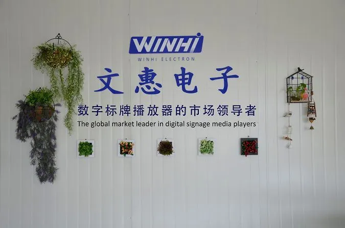 Ningbo WinHi Electronic Co., Ltd